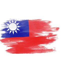 Gửi hàng đi Đài Loan, vận chuyển hàng đi Đài Loan, phí gửi hàng đi Đài Loan qua bưu điện, gửi hàng đi Đài Loan giá rẻ, gửi hàng đi nước ngoài, gửi đồ đi Đài Loan qua bưu điện, gửi hàng quốc tế, chuyển phát nhĐài Loan quốc tế, công ty vận chuyển quốc tế